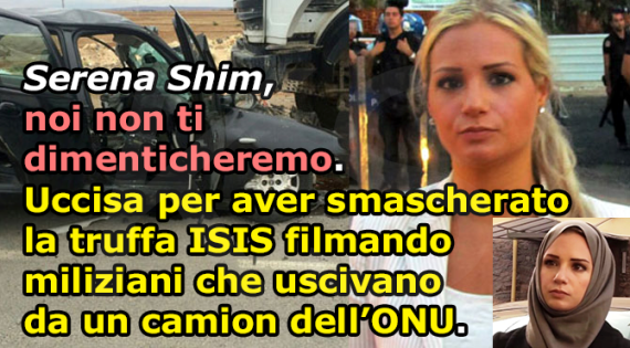 Serena Shim, la disinformazione e le testate FUFFA