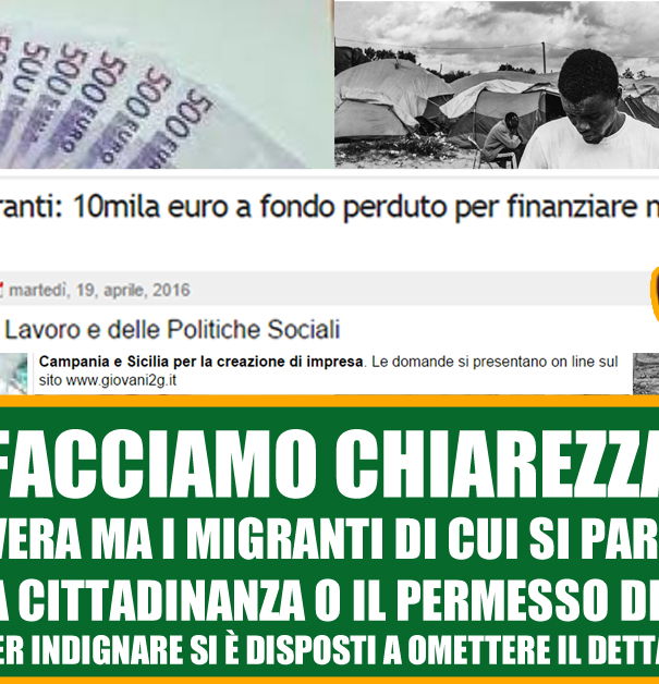 10mila euro ai giovani migranti disoccupati article-post