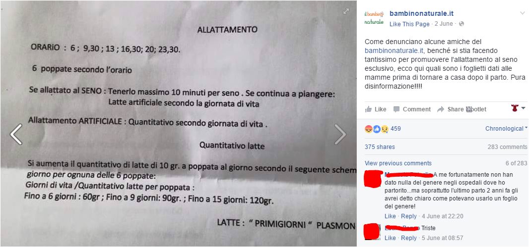 Latte materno o artificiale? article-post
