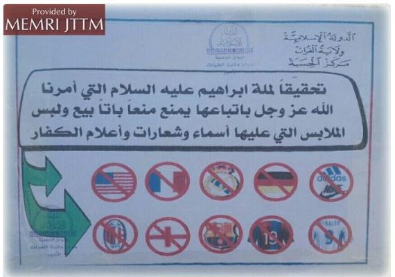 80 frustate se indossi la maglia del Milan