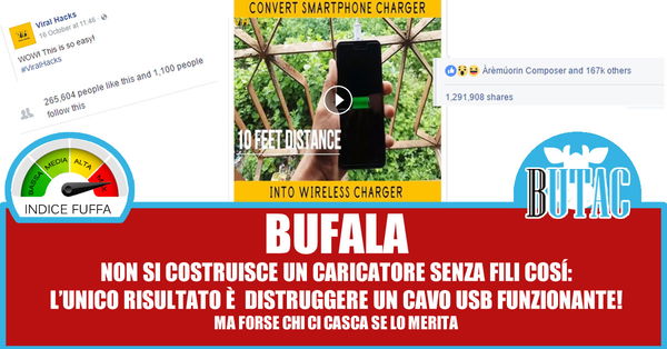 Non fatelo a casa: il caricatore wireless