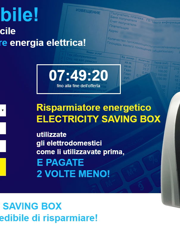 Ancora sulla fuffa dell’Electricity saving box article-post