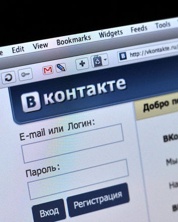 Il Blue Whale game e il giornalismo