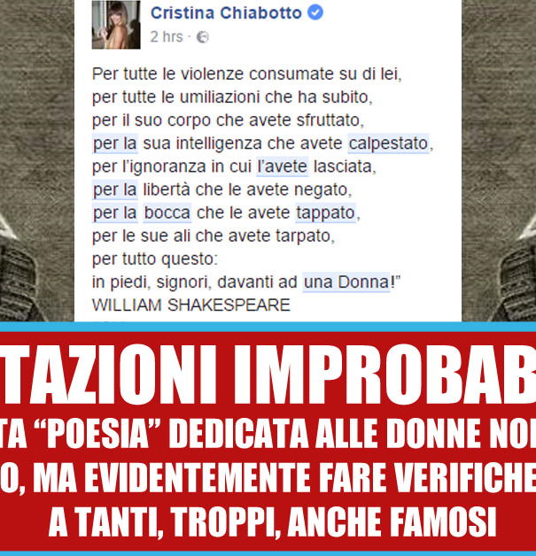 Shakespeare e la Festa della Donna article-post