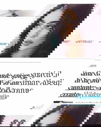 La modella, il giornalismo e il terrorismo