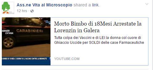 Come manipolare la popolazione, lezione 1