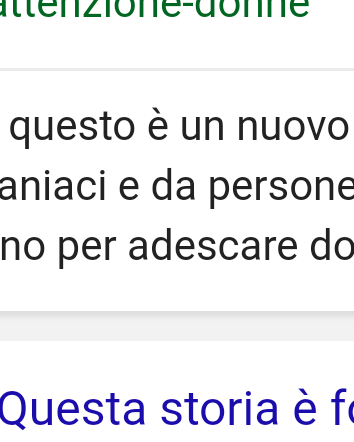 Come cercare con successo su BUTAC