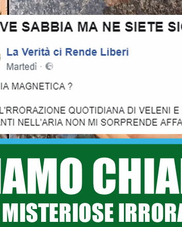 La sabbia magnetica che scende dal cielo