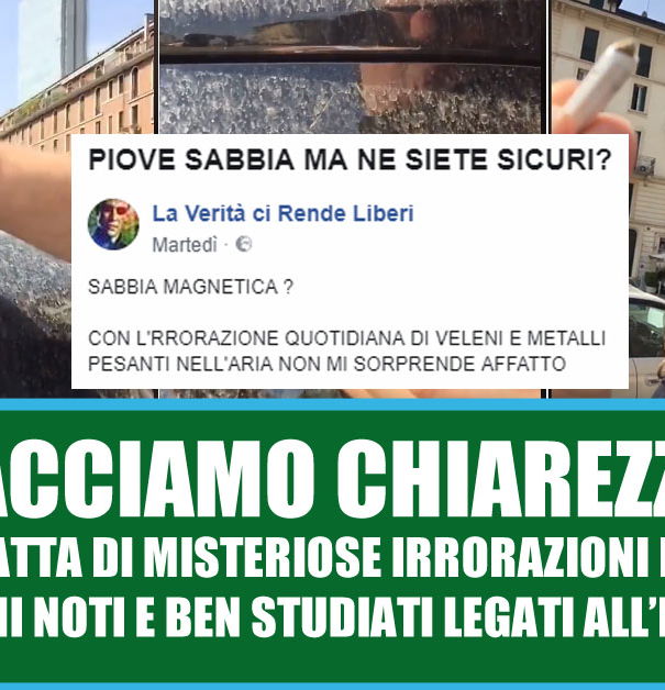 La sabbia magnetica che scende dal cielo article-post