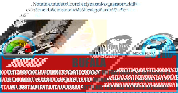 L’art. 65 della Costituzione