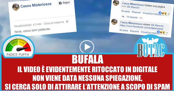 Nuvole e misteriosi oggetti non identificati