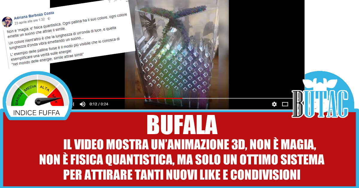 Le palline colorate e la fisica quantistica article-post