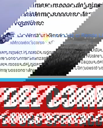 Blue beam project e gli ologrammi