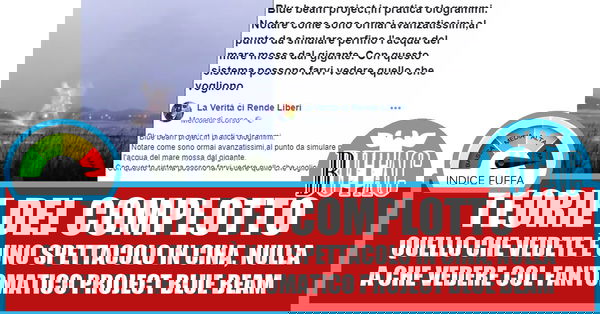 Blue beam project e gli ologrammi