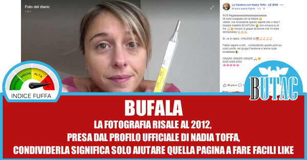 La febbre di Nadia Toffa e le pagine da eliminare