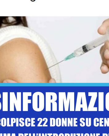 Gardasil, il vaccino che distrugge le ovaie delle ragazze