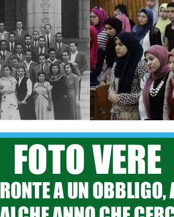 L’università del Cairo ieri e oggi