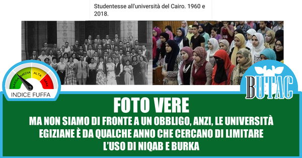 L’università del Cairo ieri e oggi