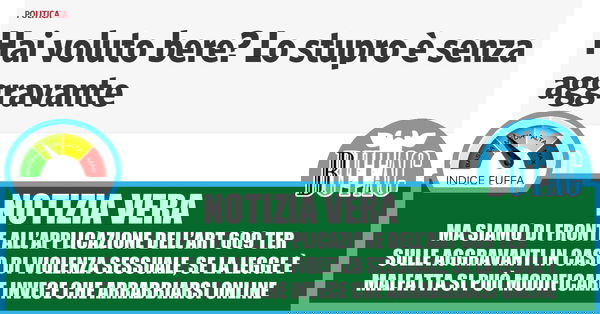 L’aggravante sullo stupro