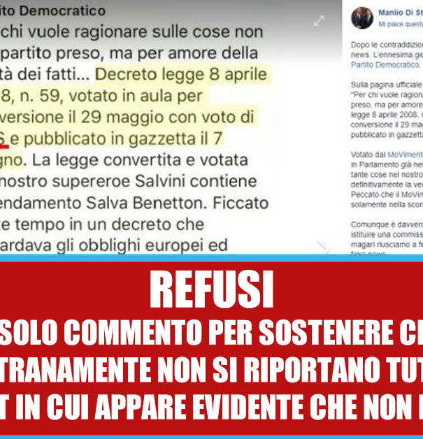 I bambini dell’asilo stanno facendo casino article-post