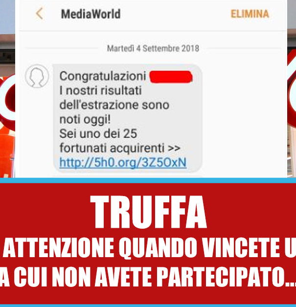 MediaWorld e gli SMS truffa article-post