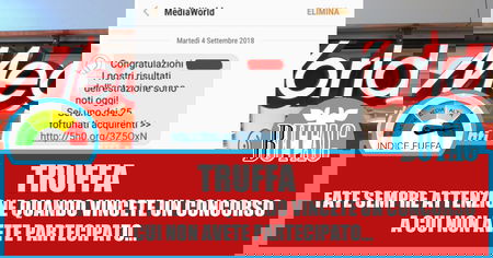 MediaWorld e gli SMS truffa article-post