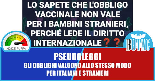 L’obbligo vaccinale e i bambini stranieri