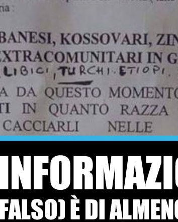 Riciclare la fuffa: il volantino di dieci anni fa