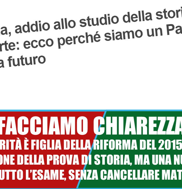 La storia eliminata dalla maturità? article-post
