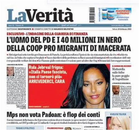Le citazioni improbabili – Rula Jebreal article-post