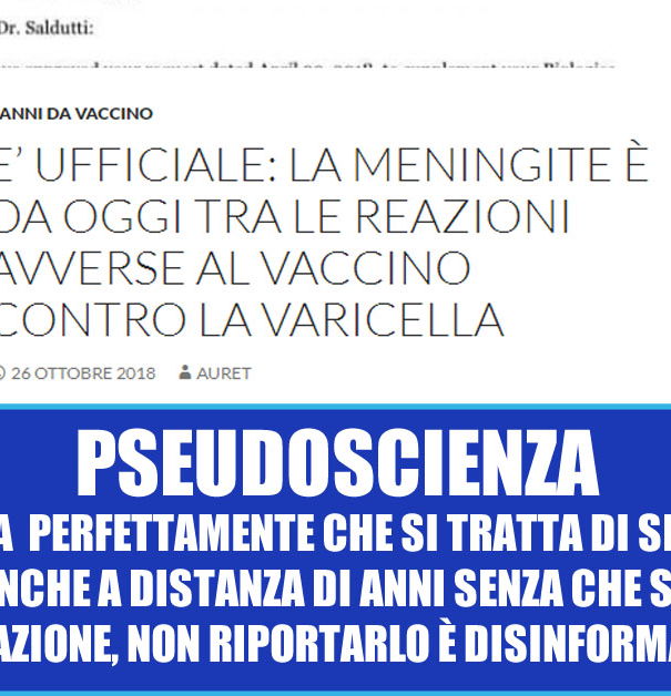 Meningite: è ufficiale, è colpa del vaccino article-post