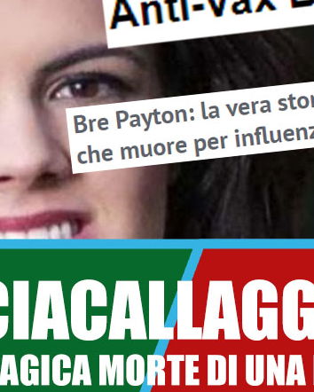 Bre Payton e l’importanza del restare umani