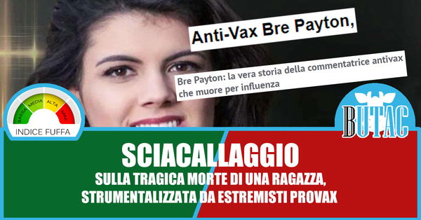 Bre Payton e l’importanza del restare umani