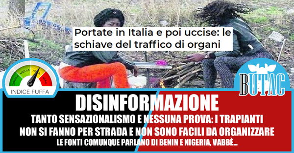 L’FBI, la mafia nigeriana e il traffico d’organi