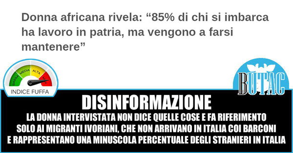 Come ti manipolo la percezione