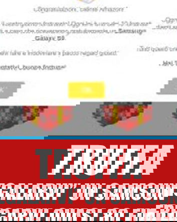 Un regalo da Amazon…