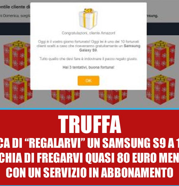 Un regalo da Amazon… article-post