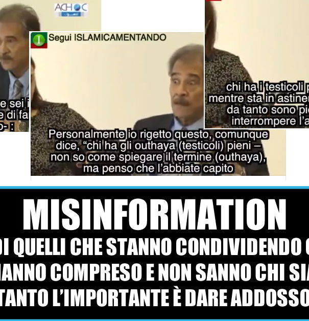 Guardare ma non capire article-post