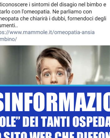 Le Mammole del reparto maternità