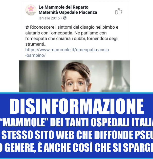 Le Mammole del reparto maternità article-post