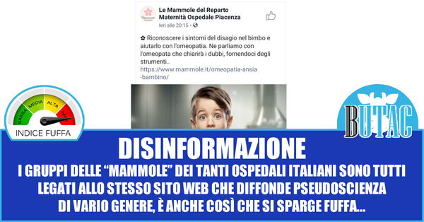 Le Mammole del reparto maternità