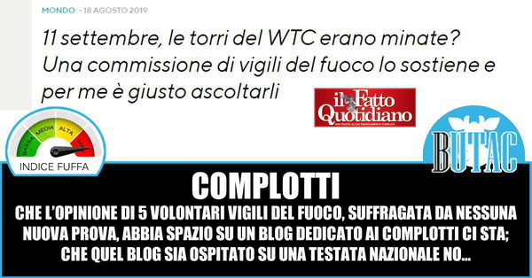 Giornalismo e distorsioni della realtà