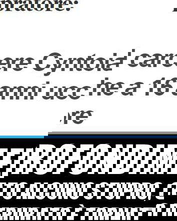 Cyntoia Brown e il giornalismo