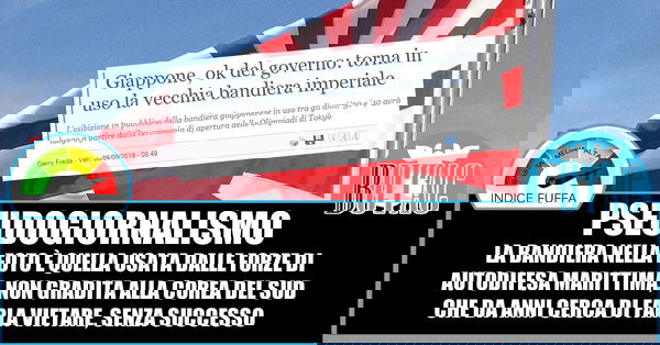 La bandiera del sol nascente