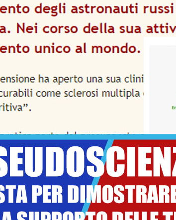Bere acqua nel modo giusto – Venditori di olio di serpente