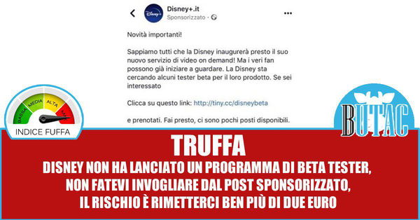 Disney+ la truffa corre sul web