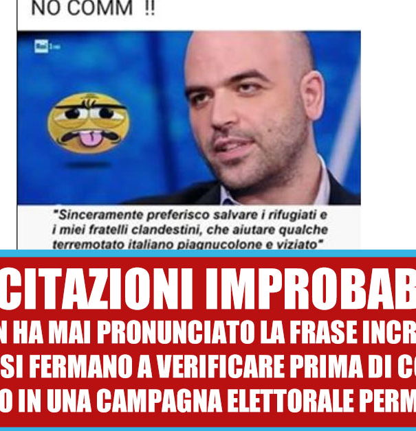 Le citazioni improbabili: Saviano e i suoi fratelli clandestini article-post