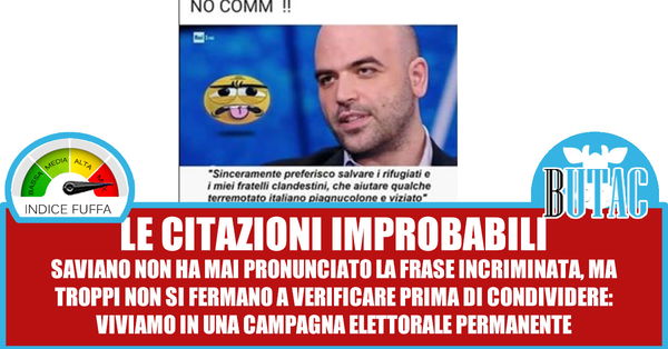 Le citazioni improbabili: Saviano e i suoi fratelli clandestini