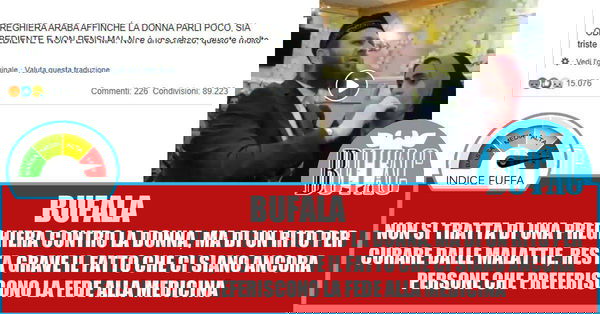 Preghiera araba perché la donna parli poco