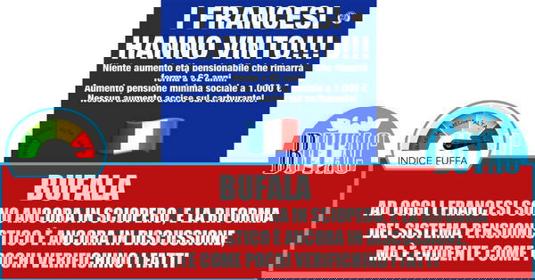 La pensione in Francia